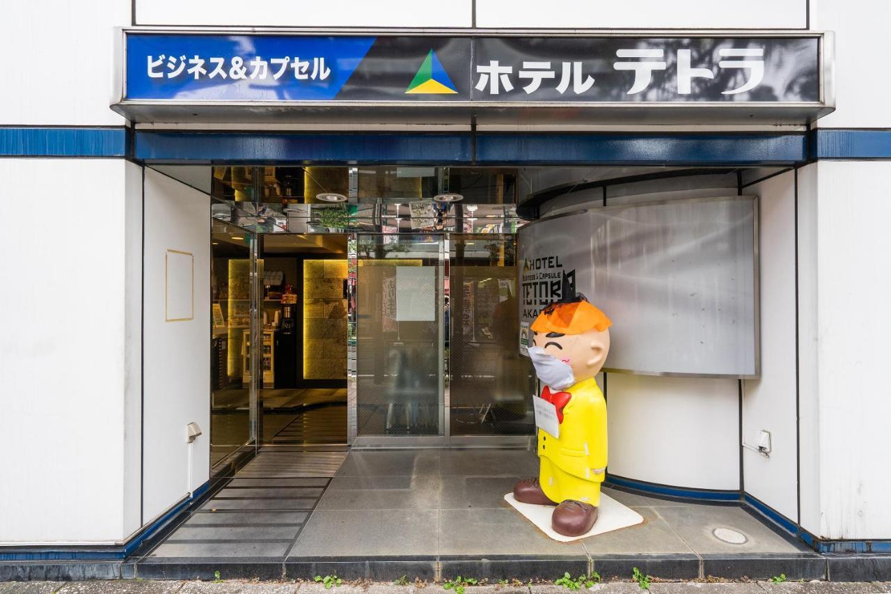 Oyo Hotel Tetora Akabane Tokyo Exterior photo