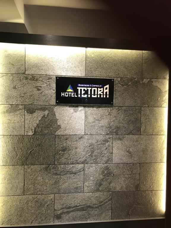 Oyo Hotel Tetora Akabane Tokyo Exterior photo